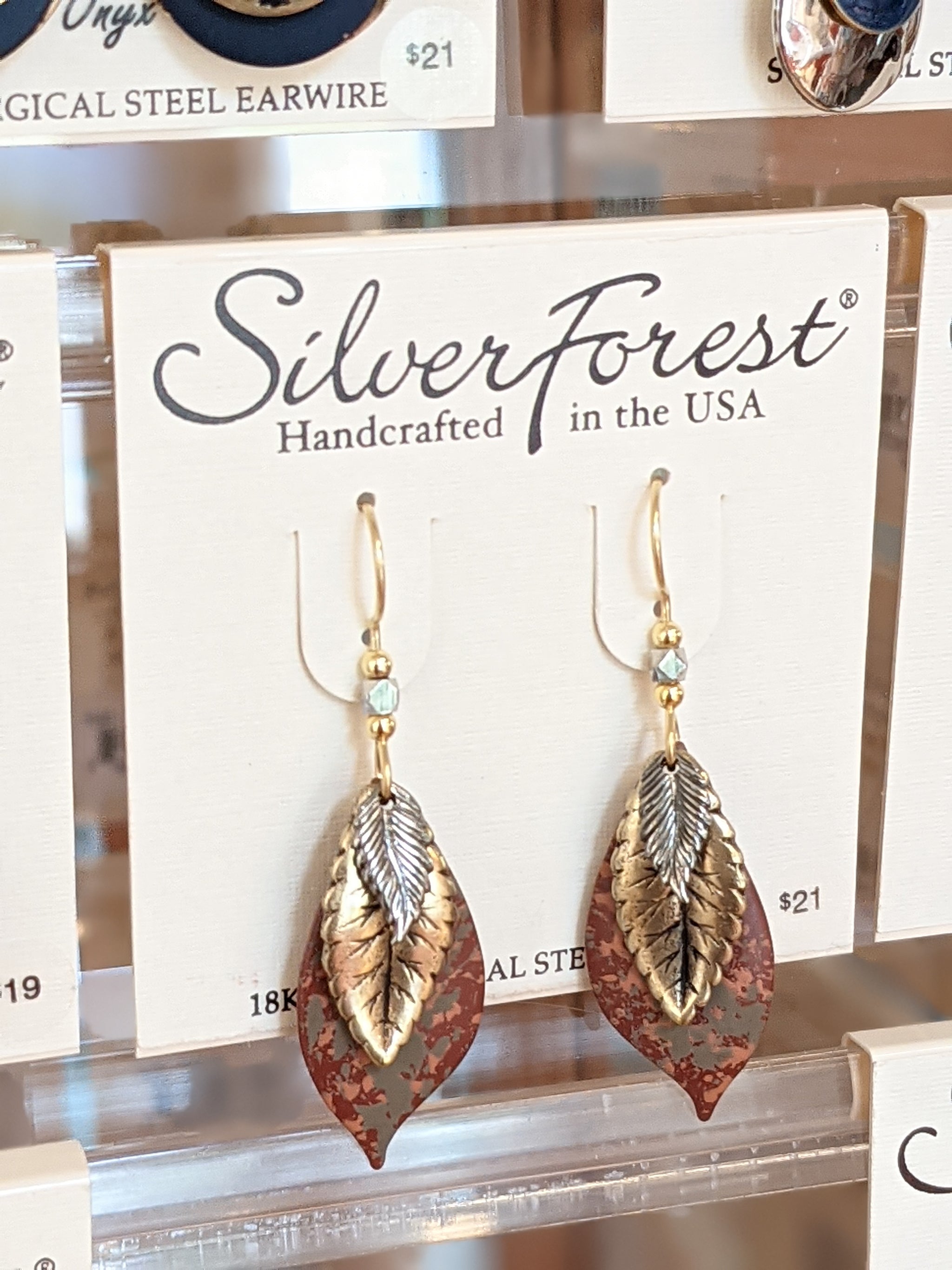 MIXD METL LRD LEAVES